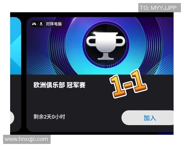 实况足球星耀球员精选推荐助你提升实力打造完美阵容