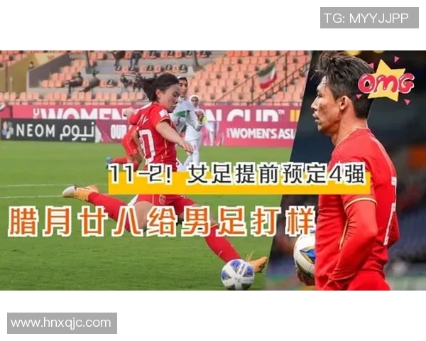 足球主播挑战球星极限对决 谁能笑到最后见真章